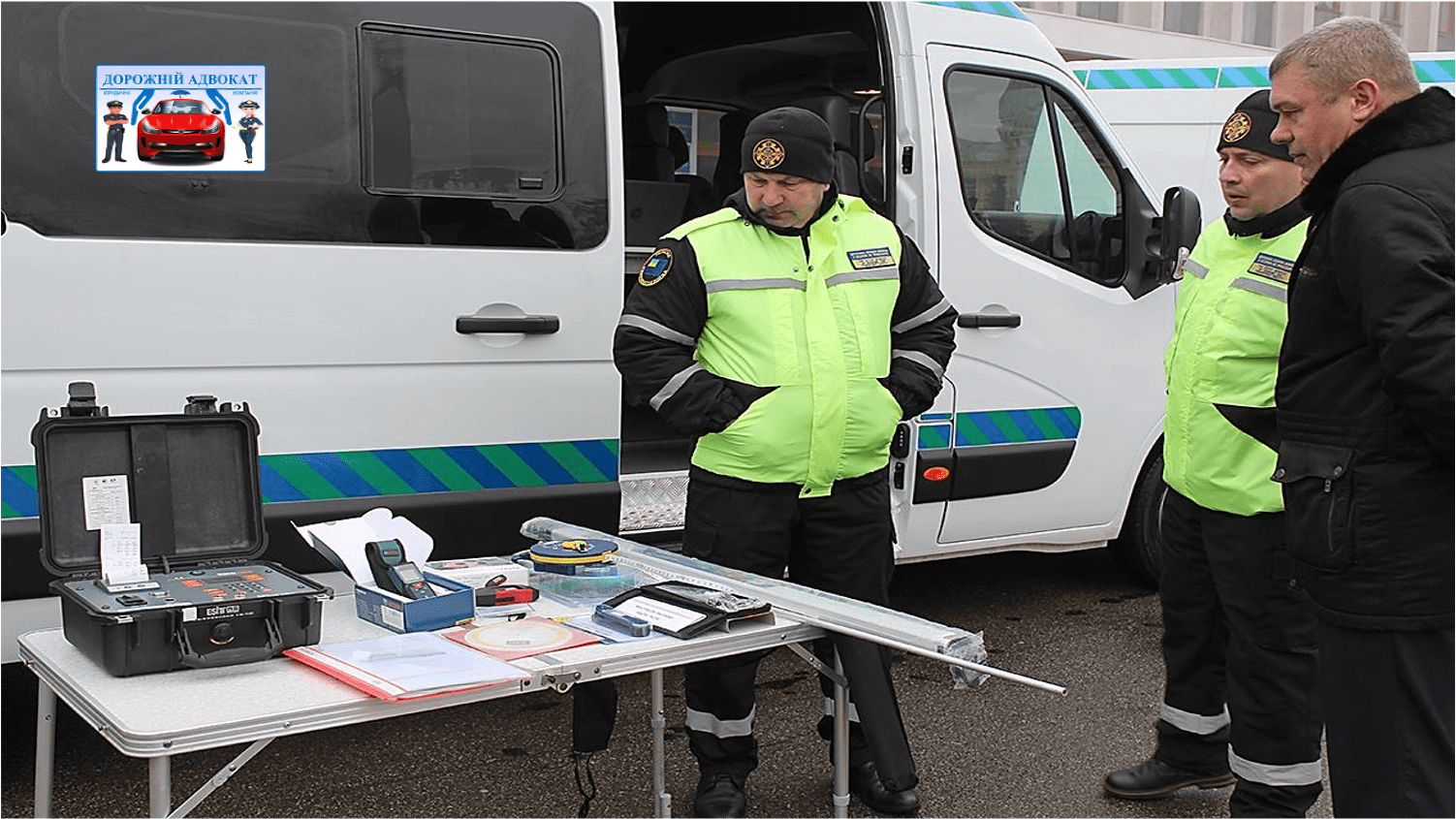 Адвокат про копіювання укртрансбезпекою документів