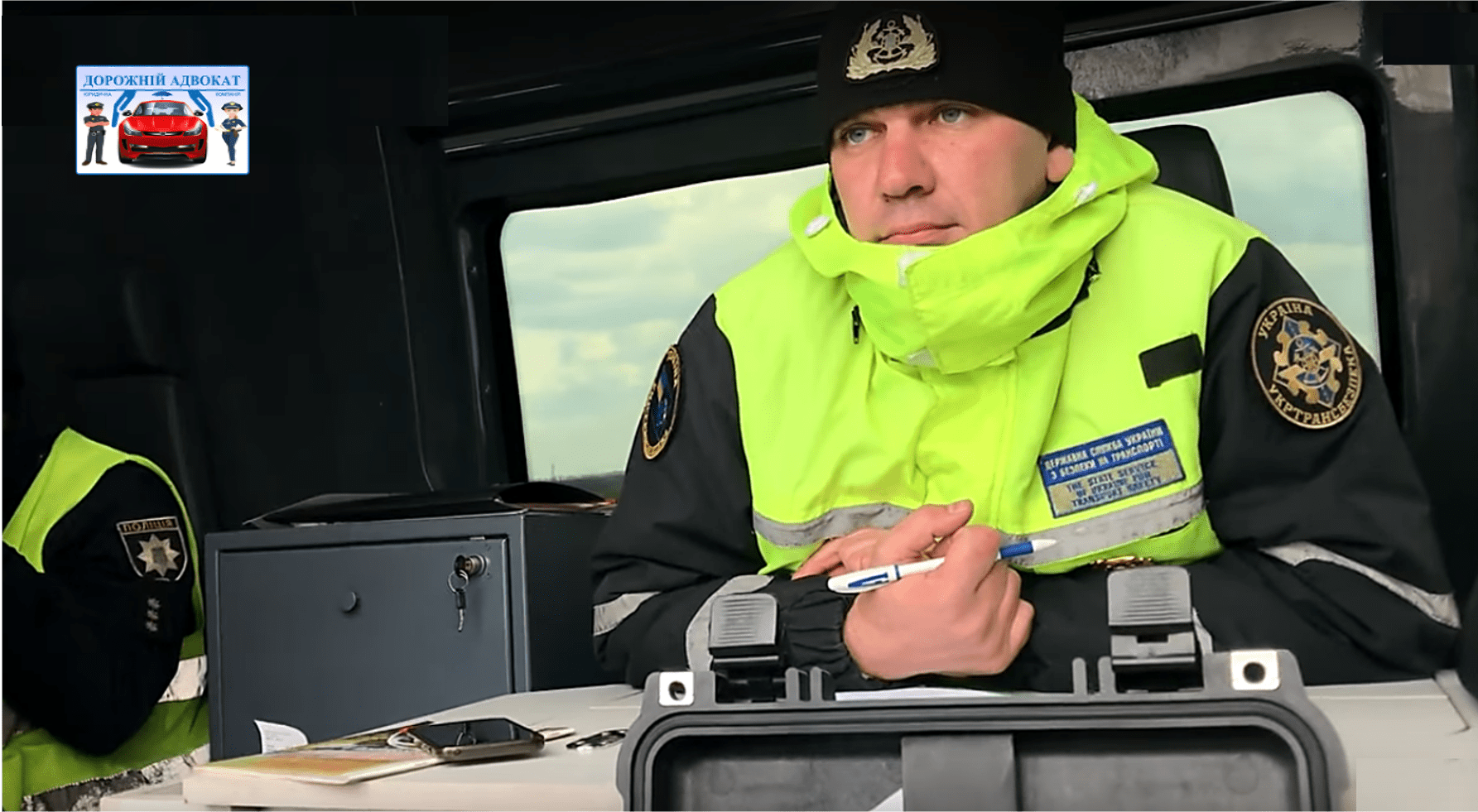 Адвокат про заборону Укртрансбезпеці перевіряти вантаж