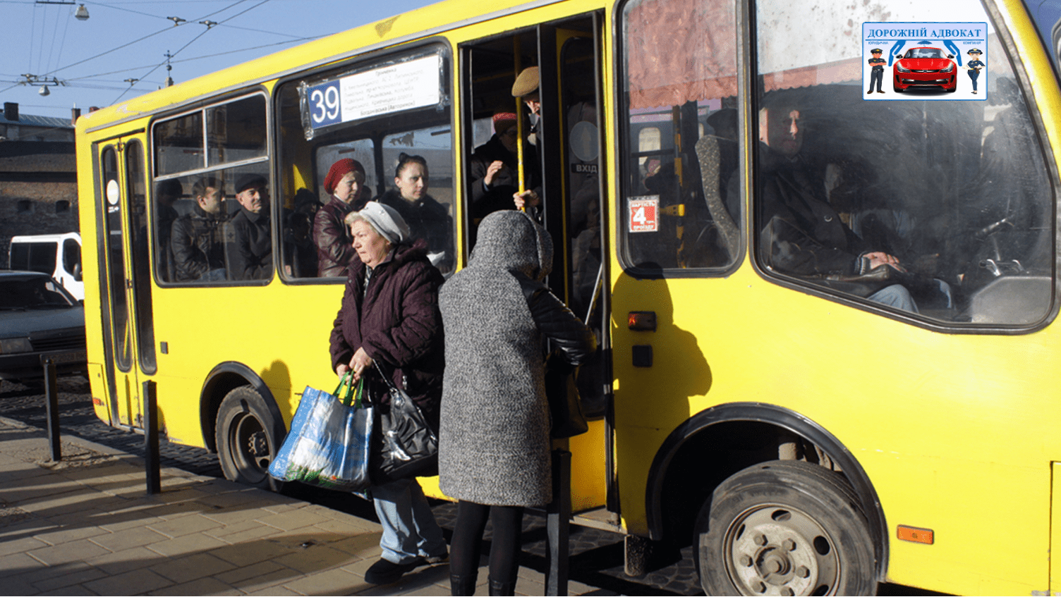 Адвокат про штраф на водія автобуса
