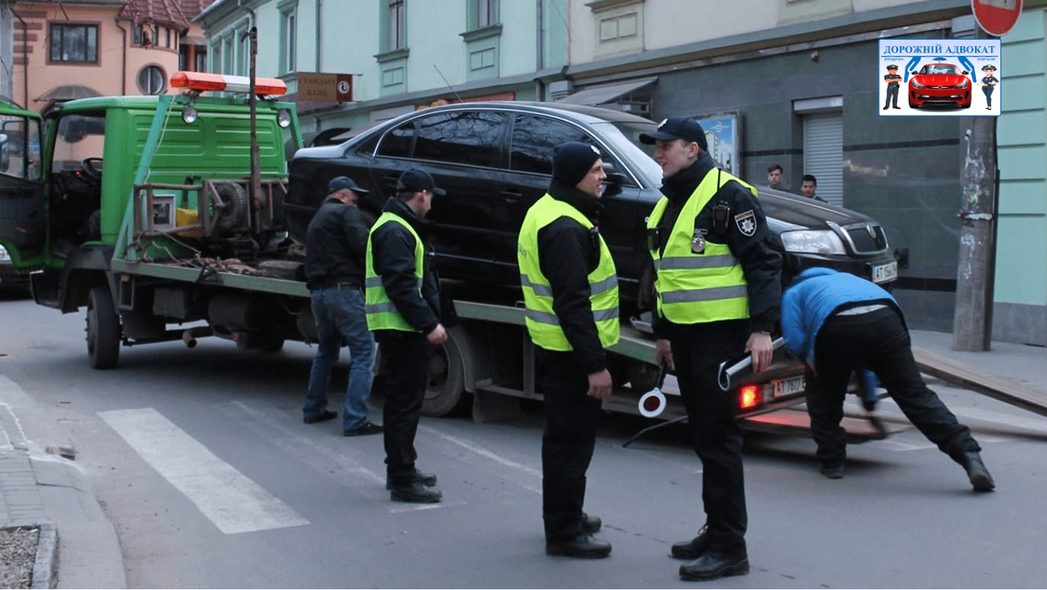 Адвокат об эвакуации автомобиля полицейским