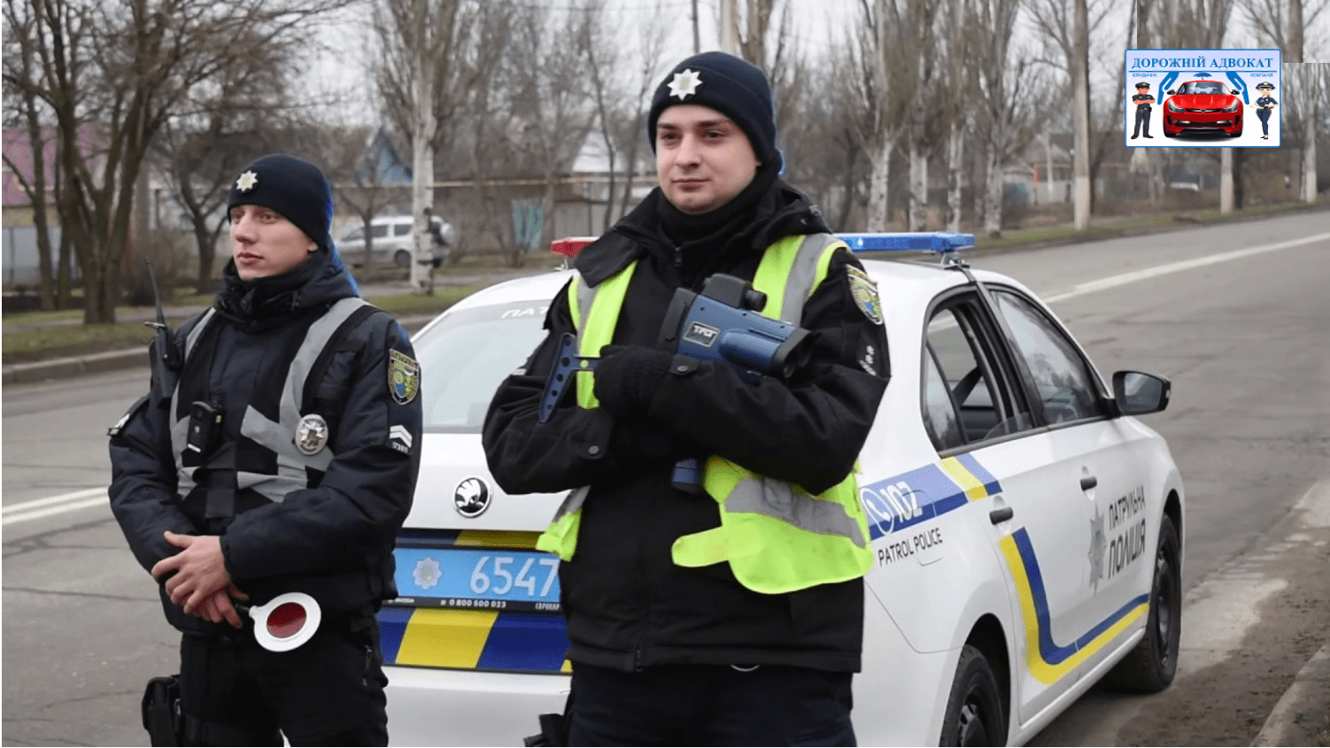 Адвокат про відмову поліцейського пред'явити посвідчення