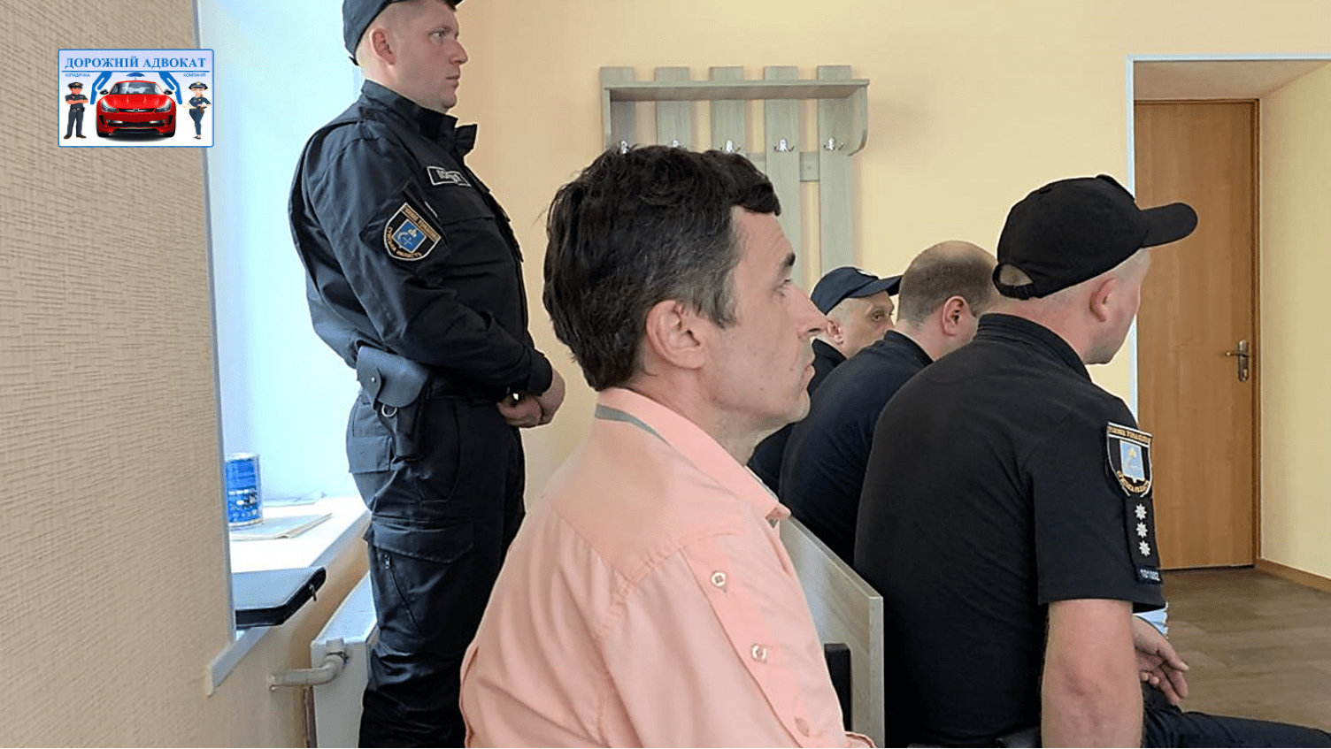 Адвокат роз'яснює що поліцейський не може бути свідком