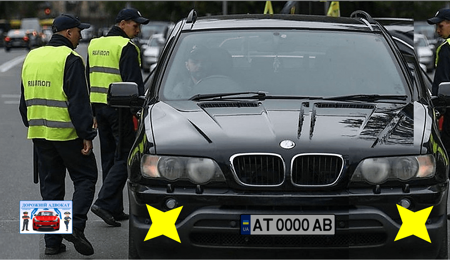 євробляхи автомобілі на іноземній реєстрації штрафи поліція