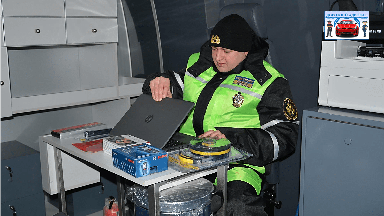 Адвокат про копіювання Укртрансбезпекою документів