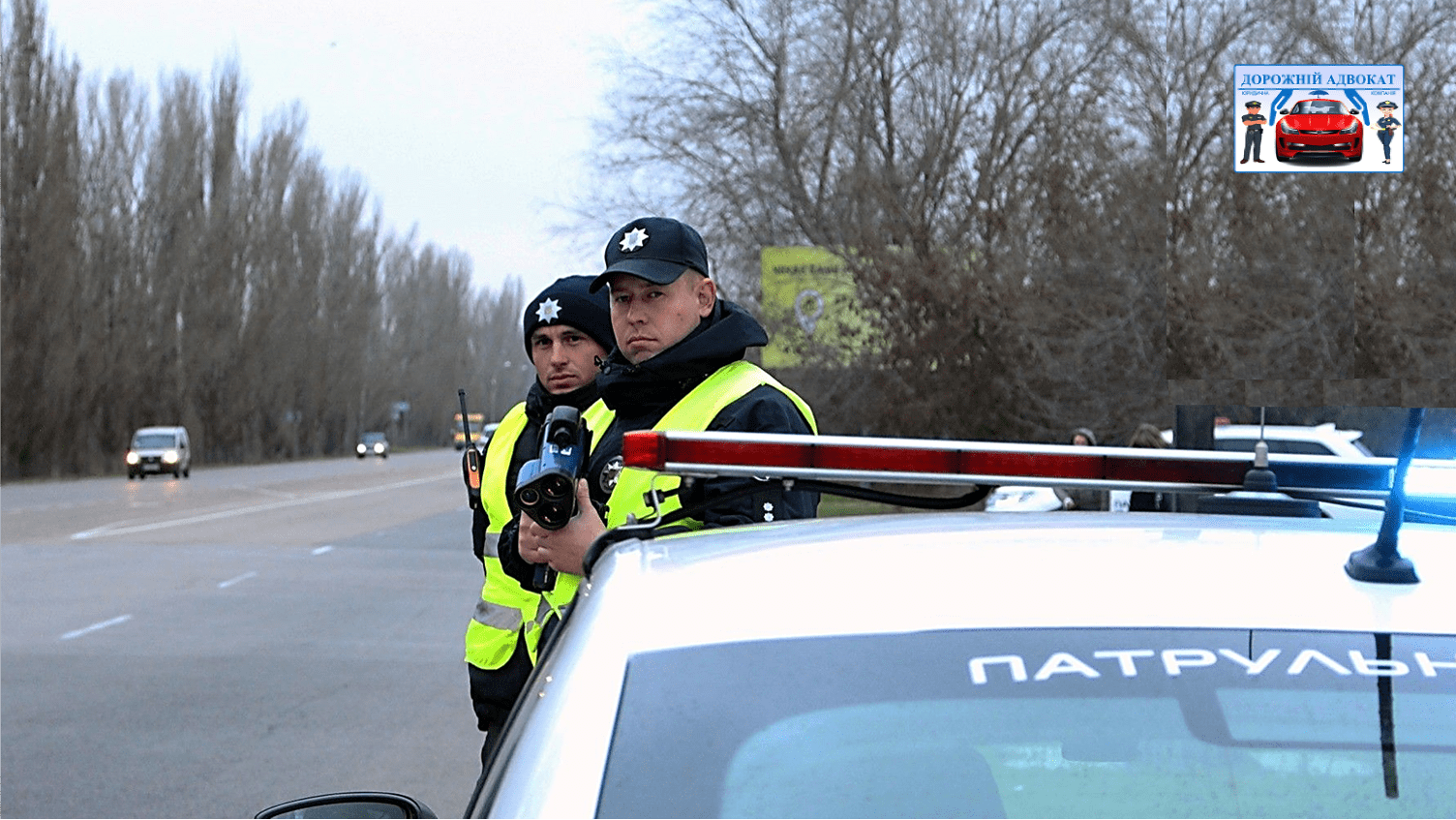 Адвокат пояснює докази підстав зупинки