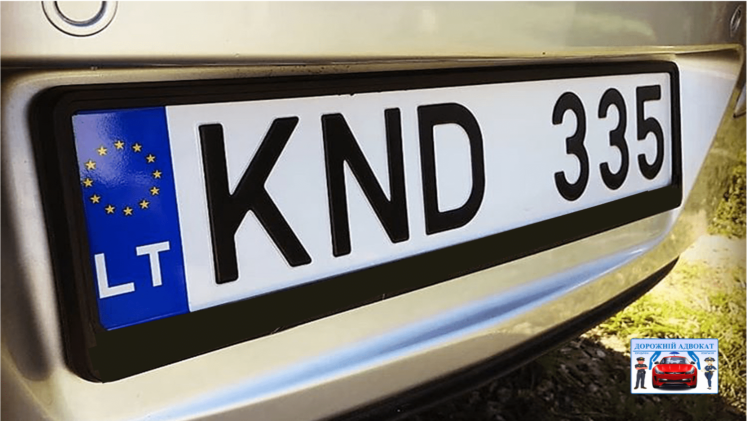 Адвокат про штрафи поліції за євробляху