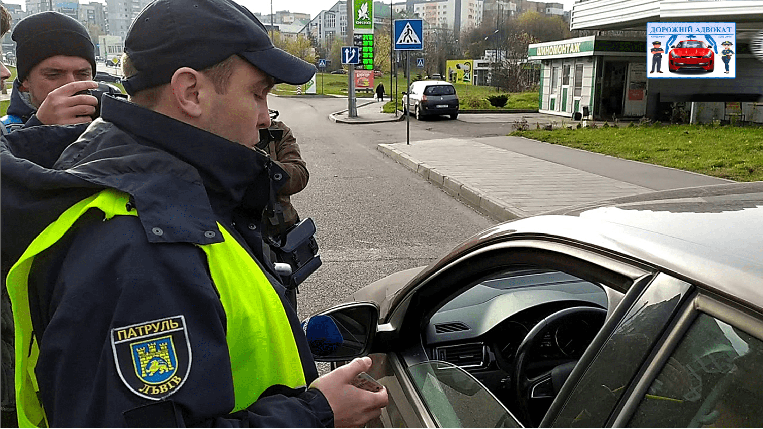 евробляхи полиция штрафы 8500