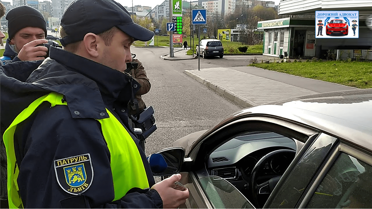 Адвокат про штрафи поліції за євробляху