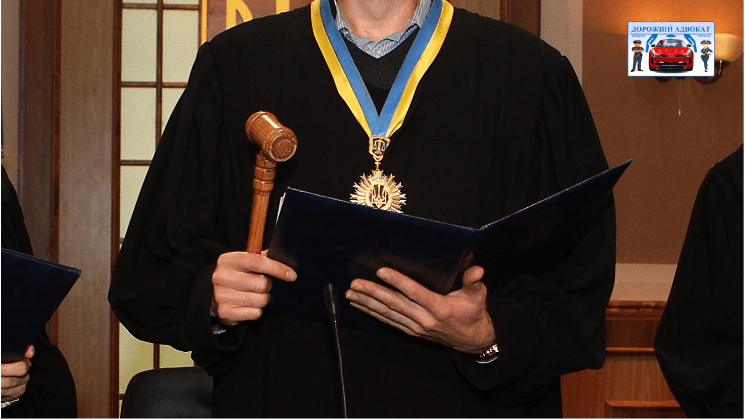 Адвокат про штрафи митниці за євробляхи