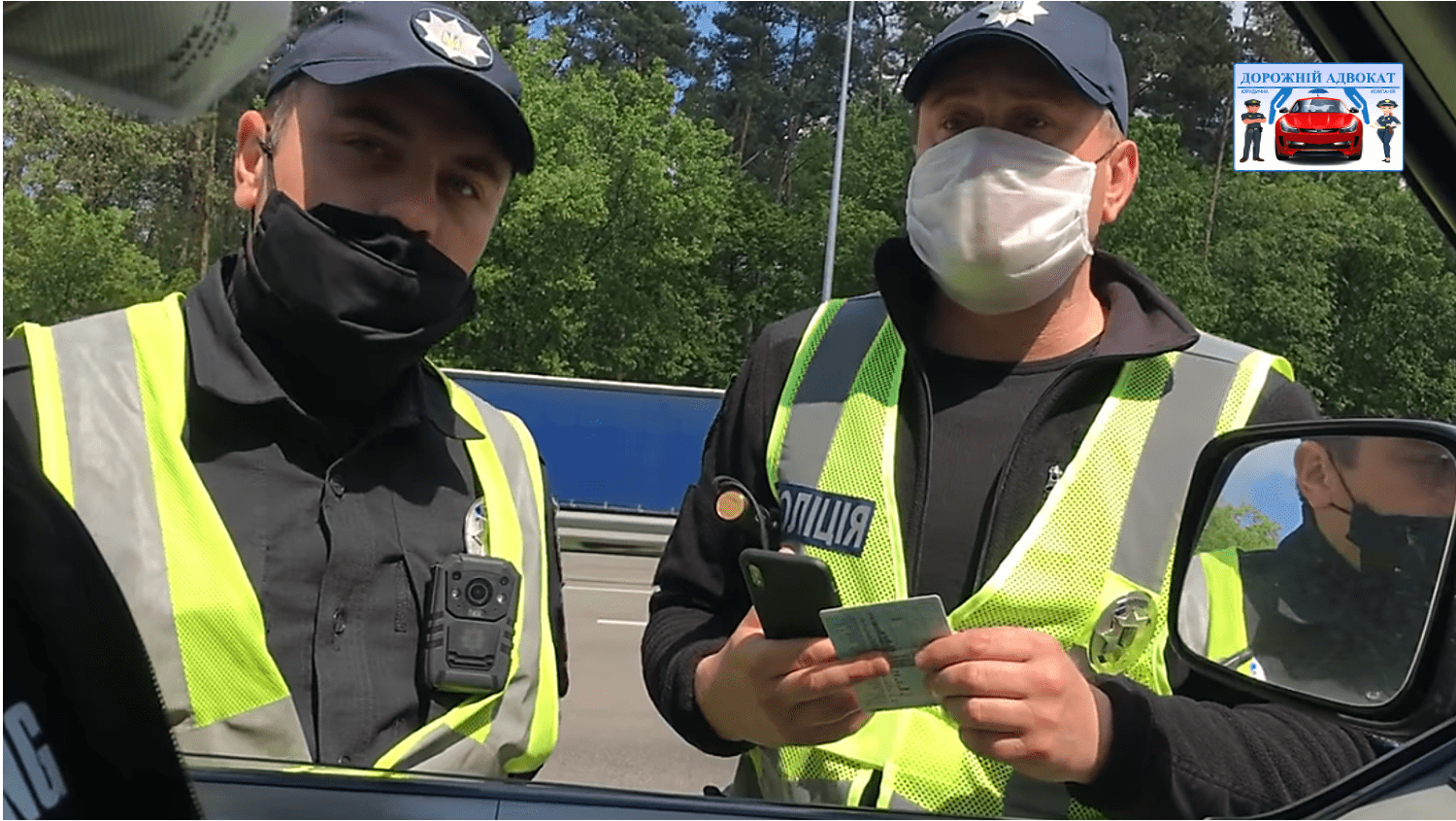 Адвокат про докази підстав зупинки