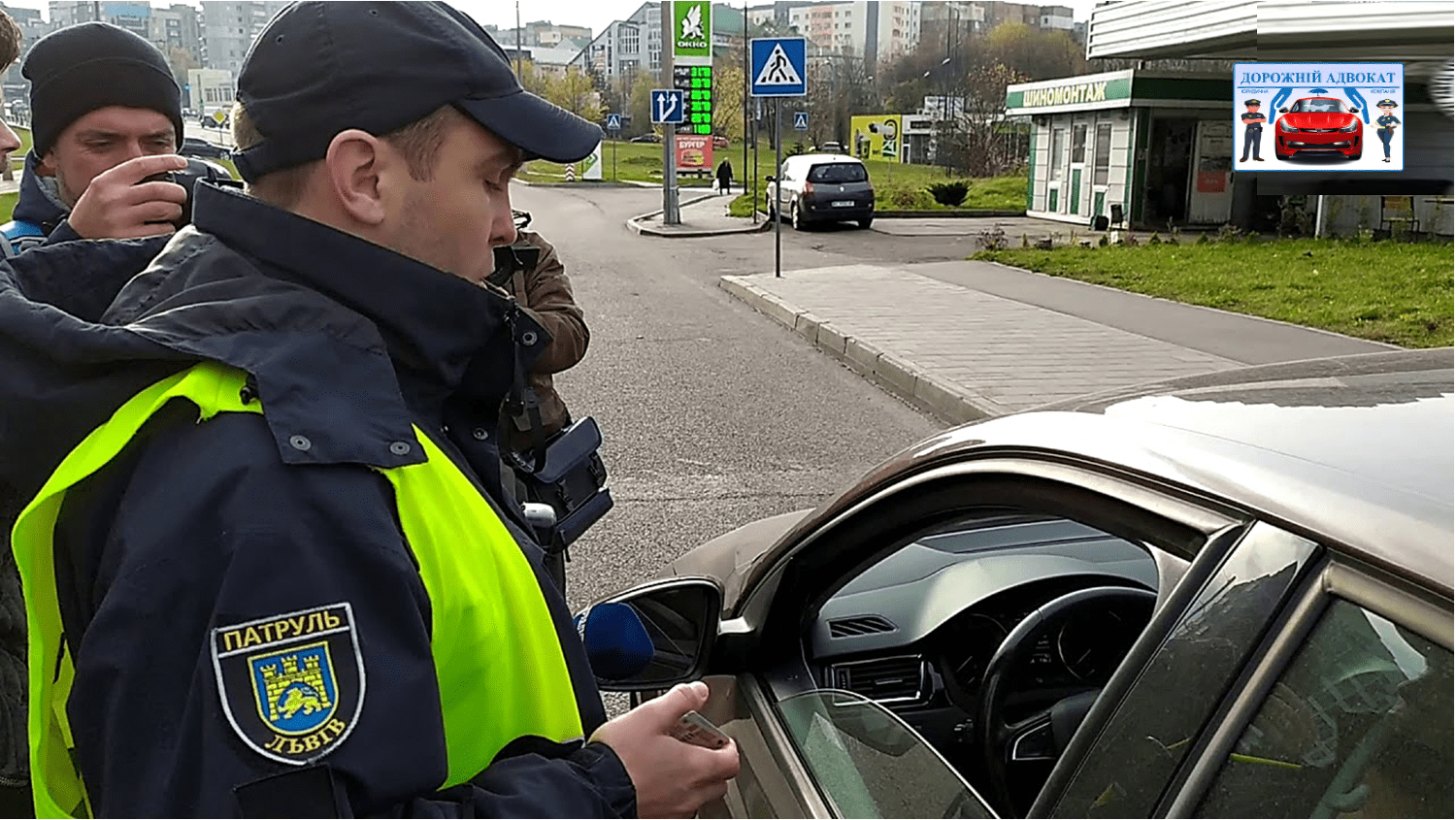 Адвокат о рассмотрении дела