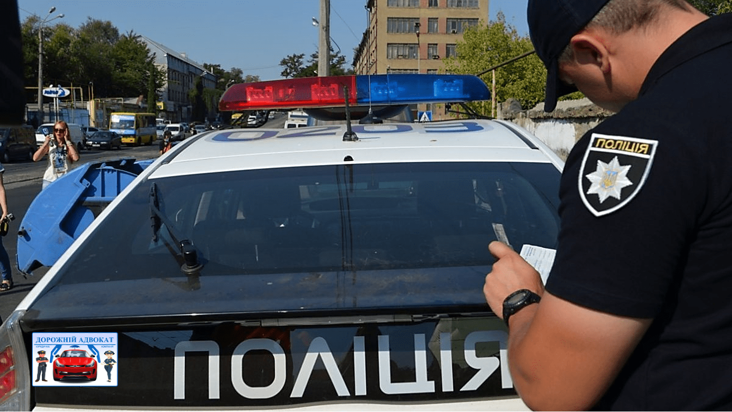 Адвокат про окремі постанови за різні порушення