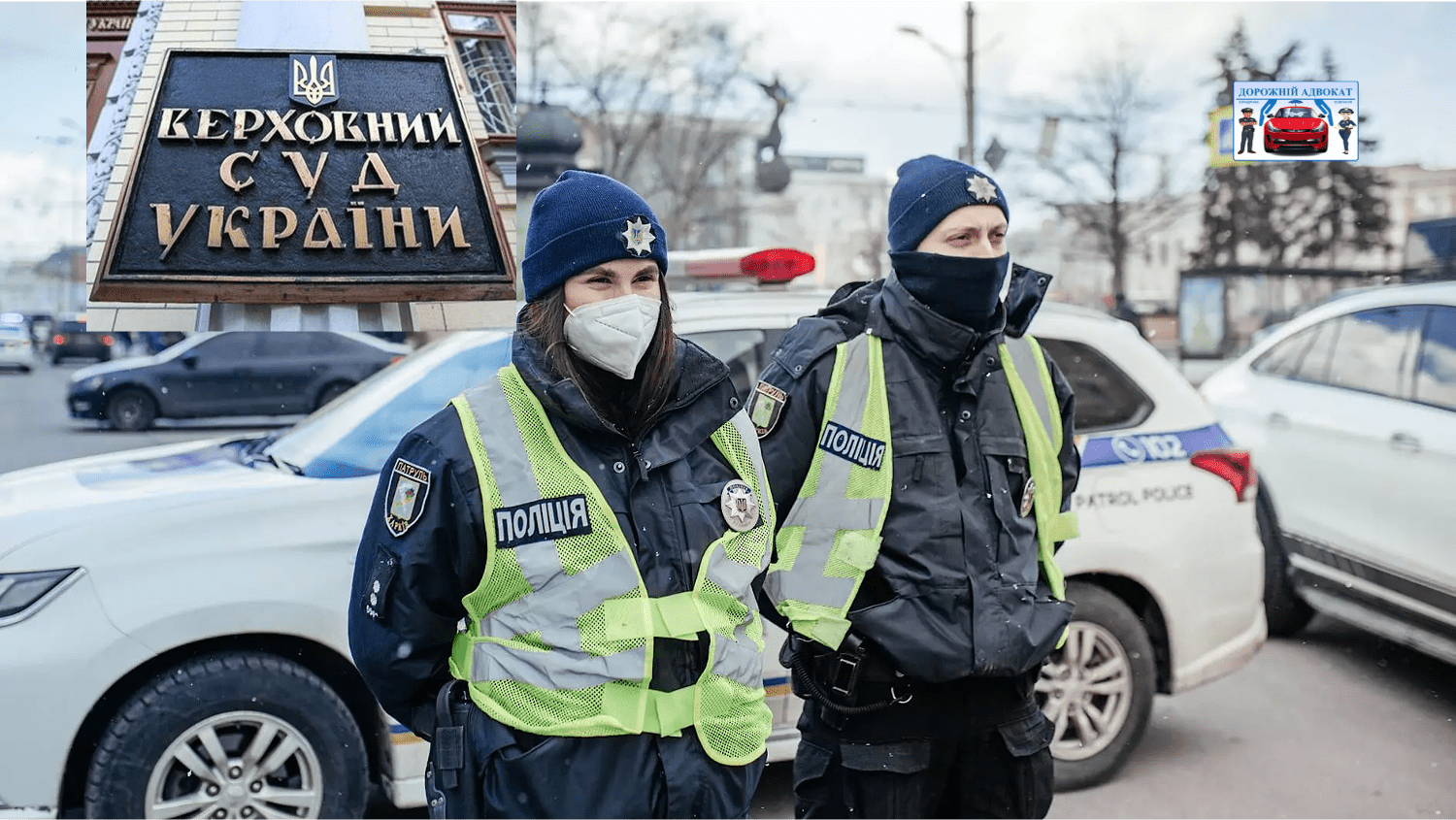 Вперше суд виніс окрему ухвалу відносно інспектора - адвокат