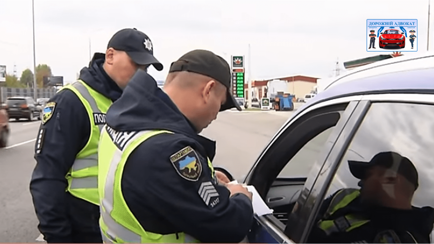 Адвокат про тимчасові тести на наркотичне сп'яніння