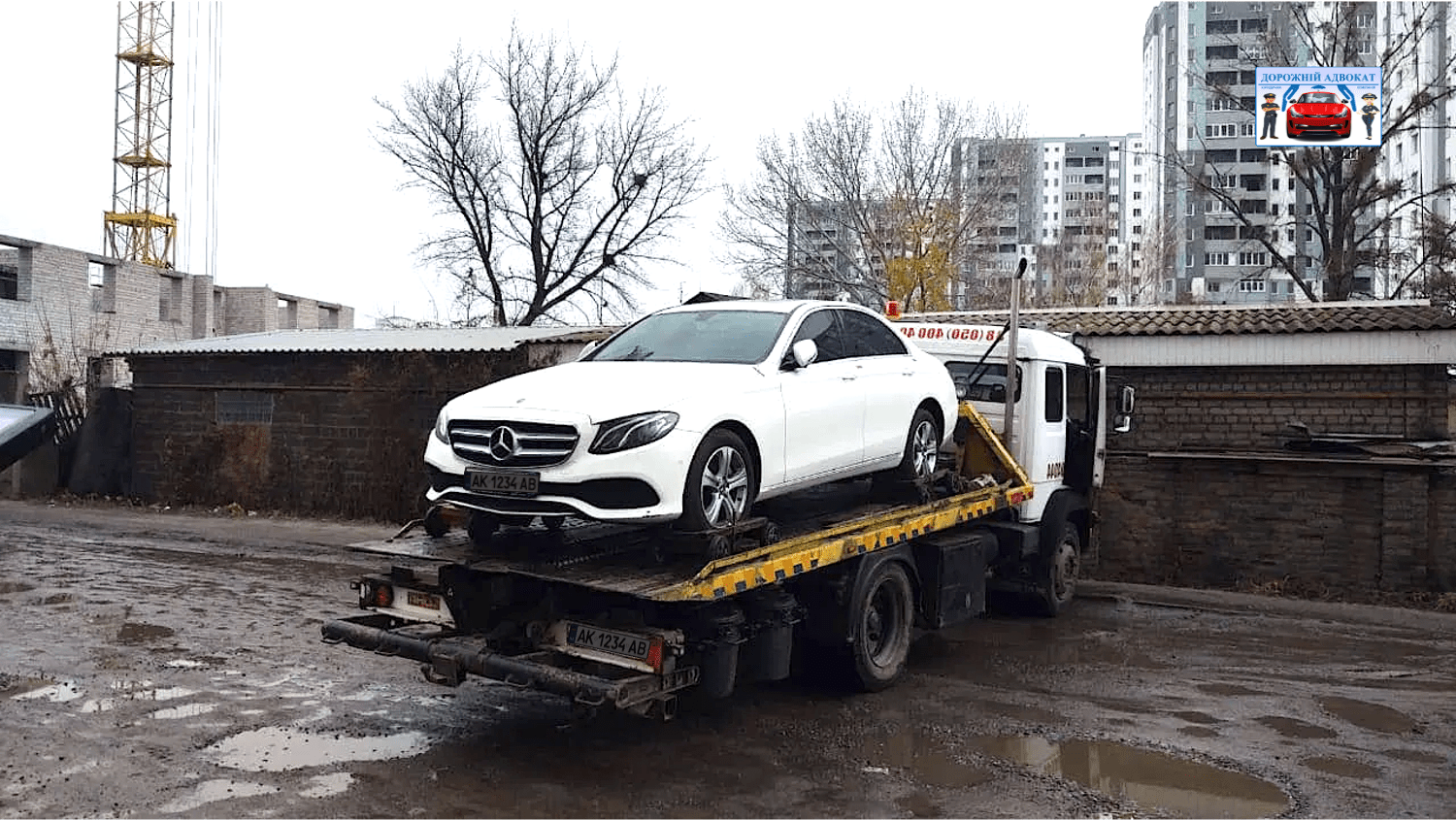Все про відчуження автомобілів під час війни — адвокат