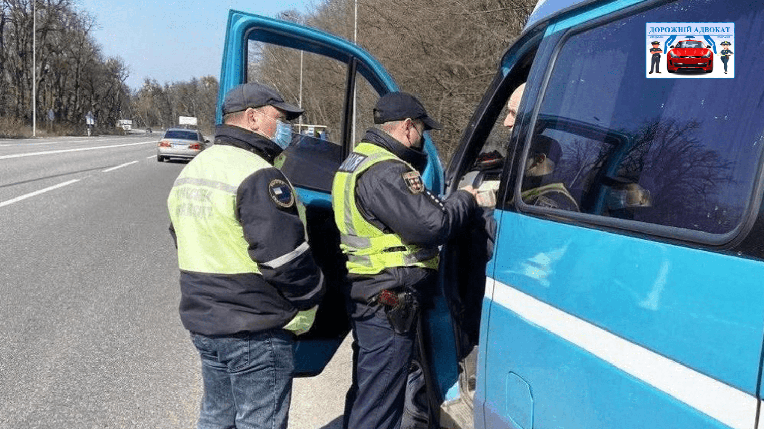 Как правильно остановиться без штрафа - адвокат
