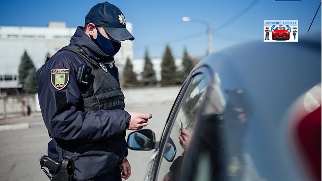 Водій не зобов’язаний доказувати, що він не винен - адвокат