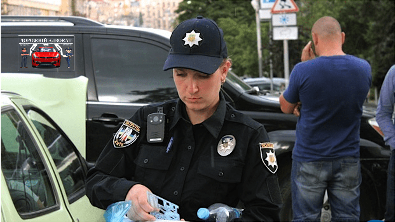 Адвокат про посвідчення водія невизнаних республік