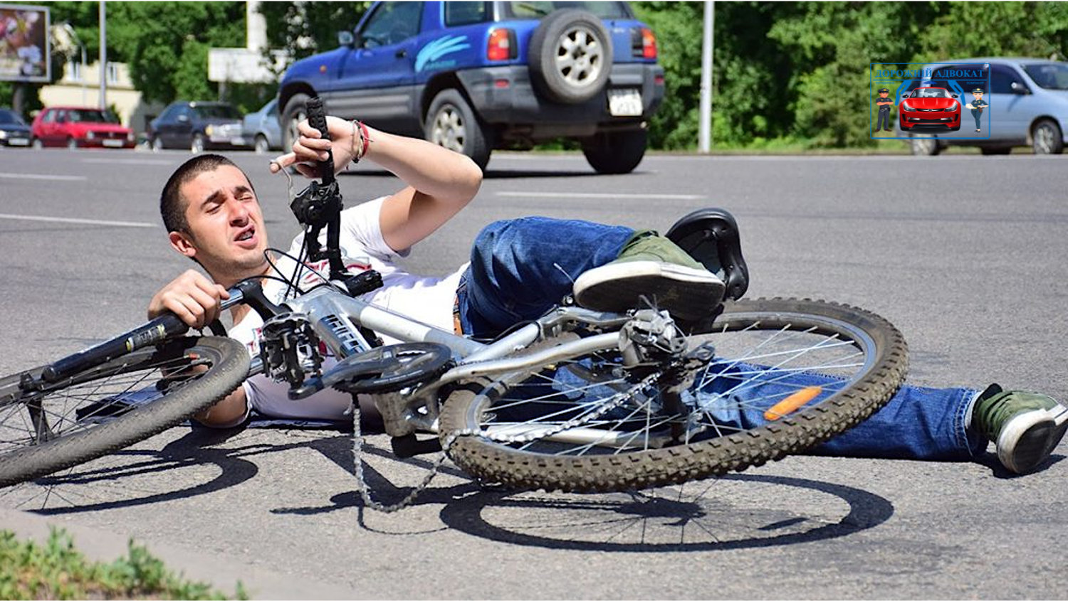 їзда рух велосипед велисипедист правила штраф ПДР поліція