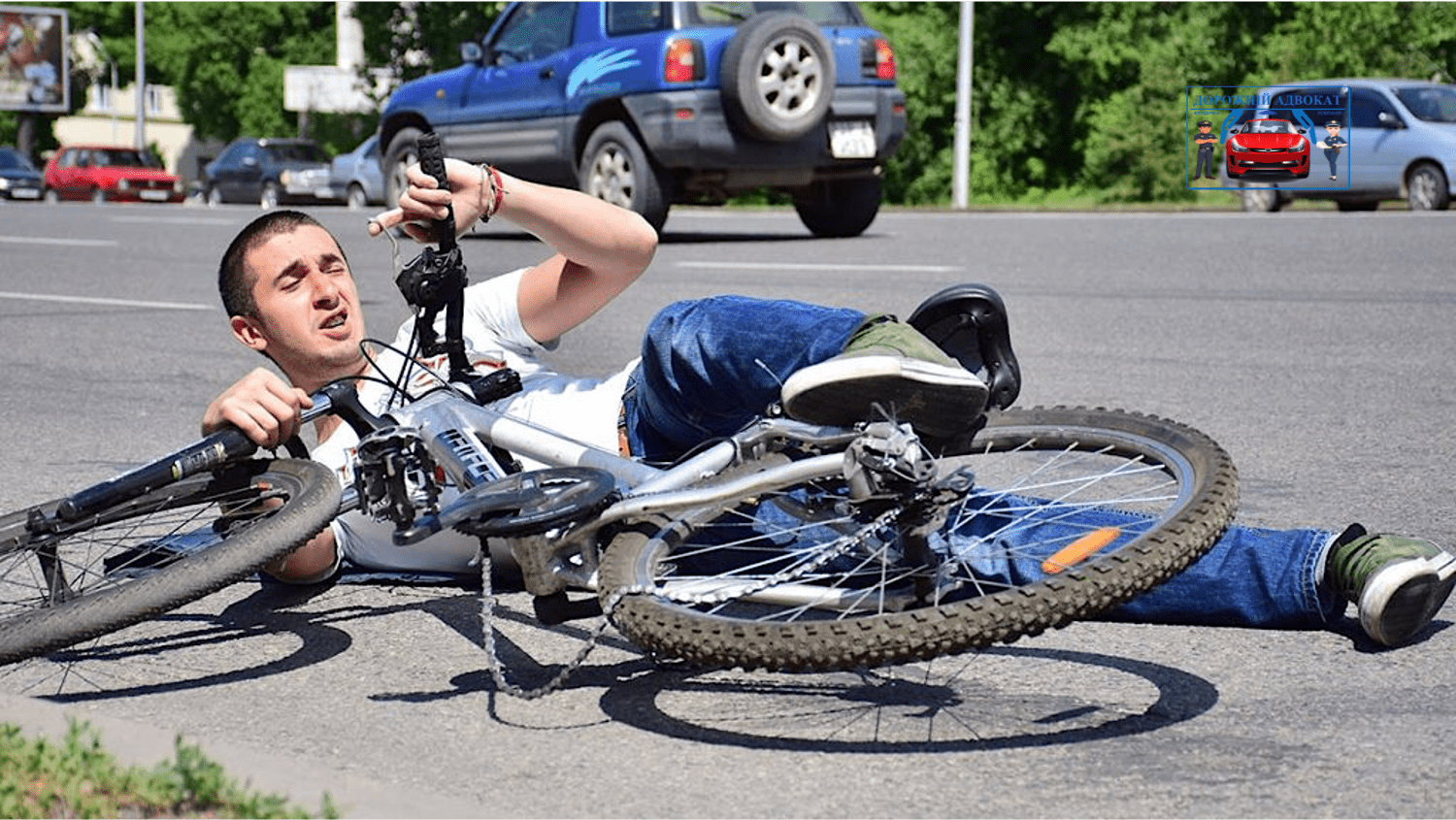 їзда рух велосипед велисипедист правила штраф ПДР поліція