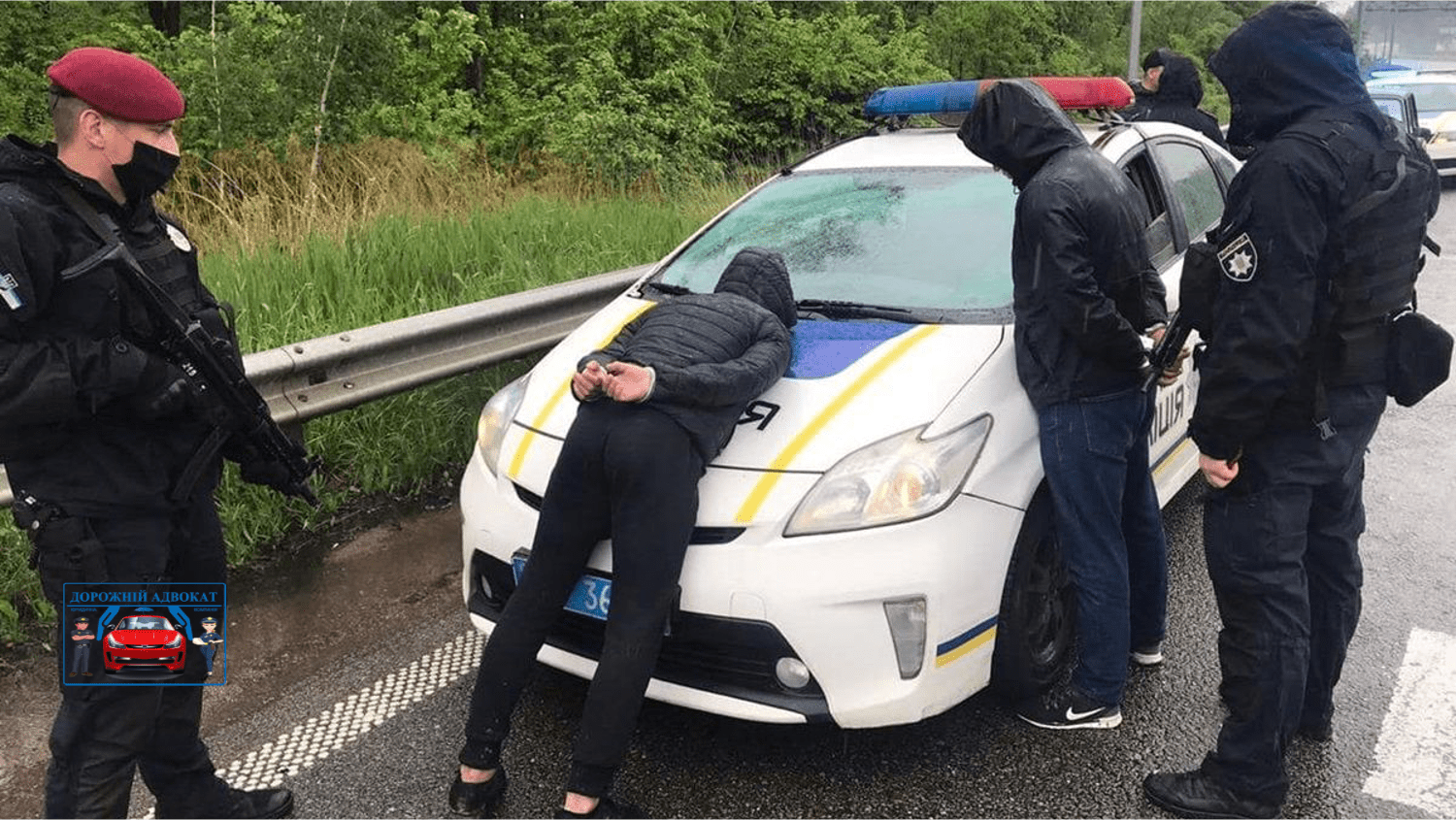Права водія на адвоката - розʼяснення