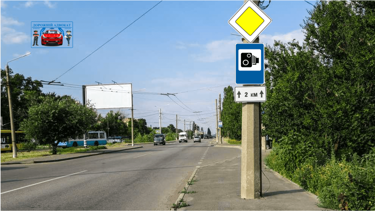 Адвокат про автоматичну фіксацію швидкості