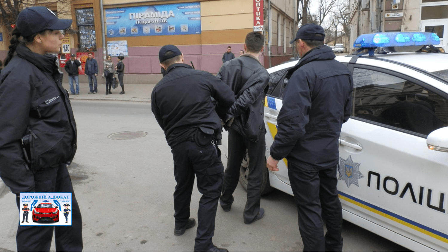 Арешт за не пройдений техогляд — деталі судової справи