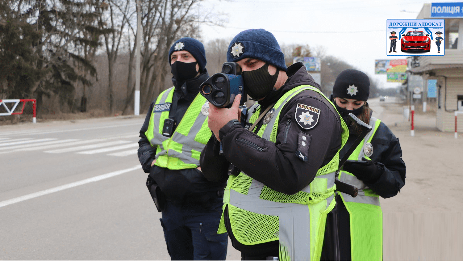 Все о штрафах за превышение скорости и штрафы от адвоката
