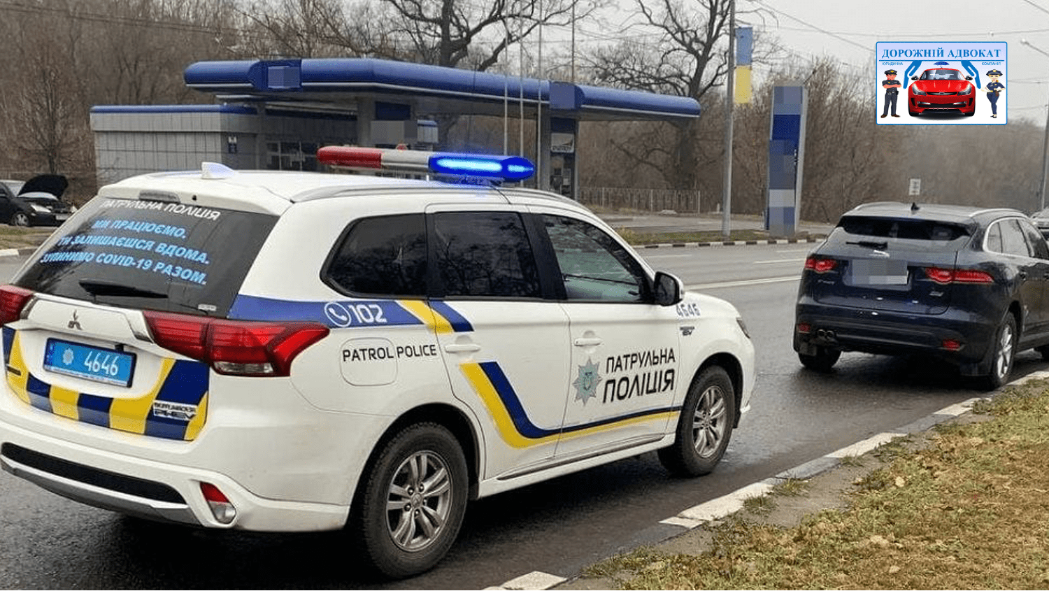 Відмова пред'явити документи не є злісною непокорою - адвокат